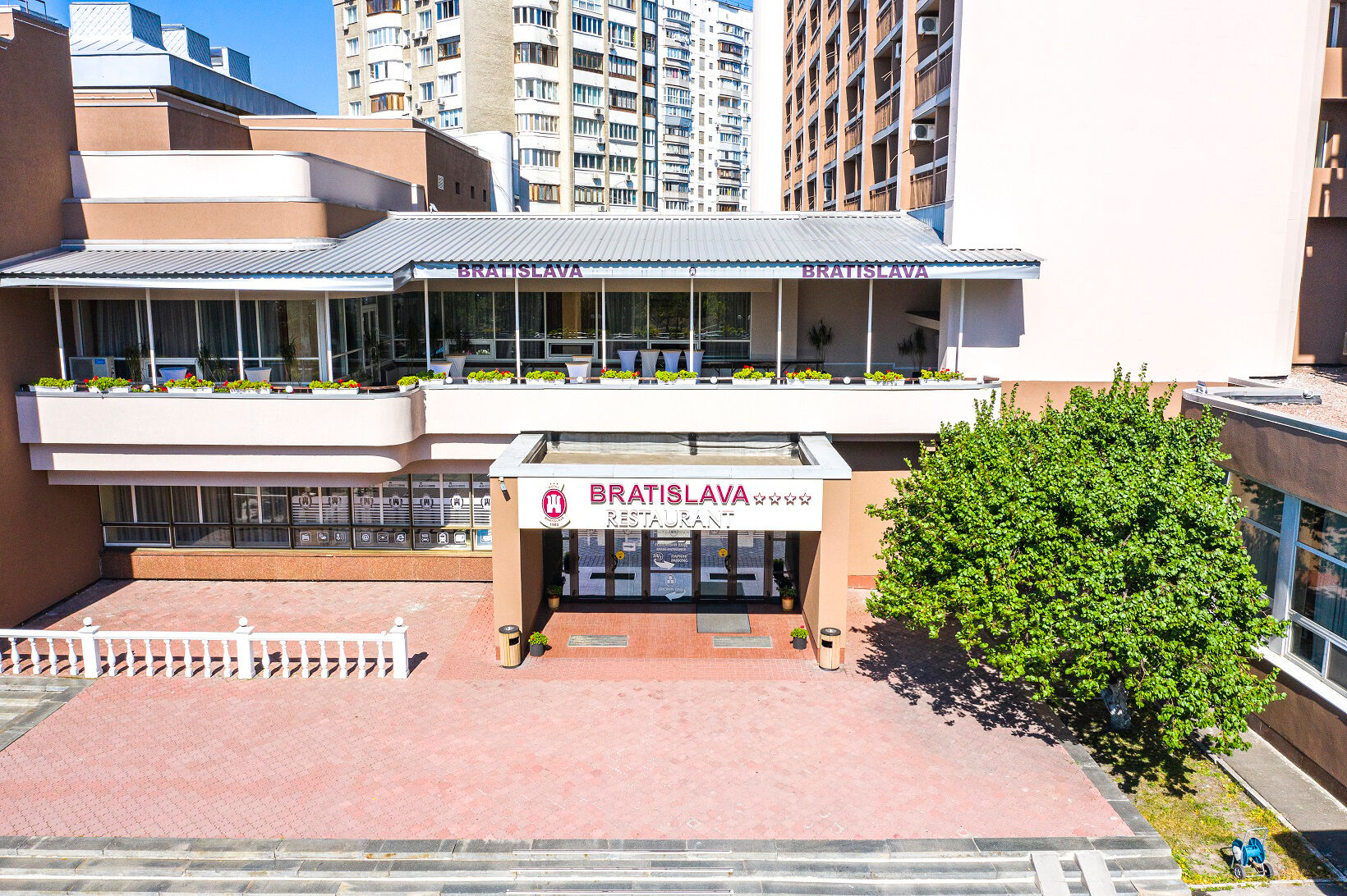 Hotel Bratislava Kyiv